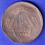 Republic India 1990 Bombay  Mint One Rupee Coin HSK970