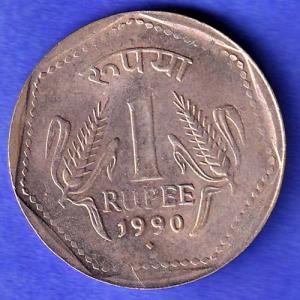 Republic India 1990 Bombay  Mint One Rupee Coin HSK970