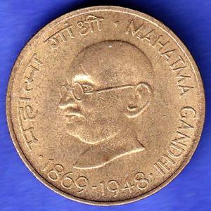 republic india 1869-1948 gandhiji 20 paisa coin HSK1025