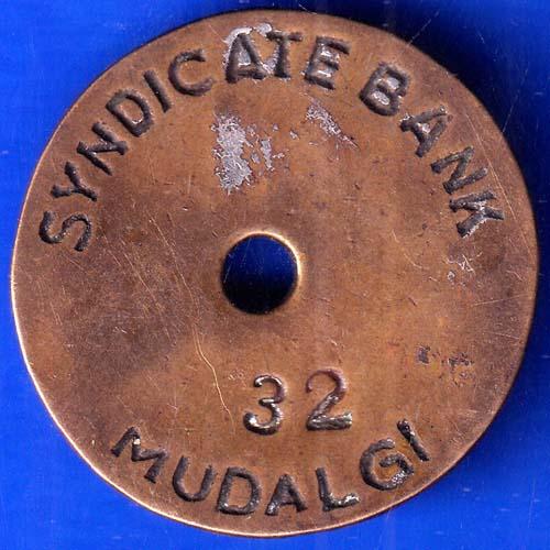 BANK TOKEN SYNDICATE BANK 32 MUDALGI ANH375