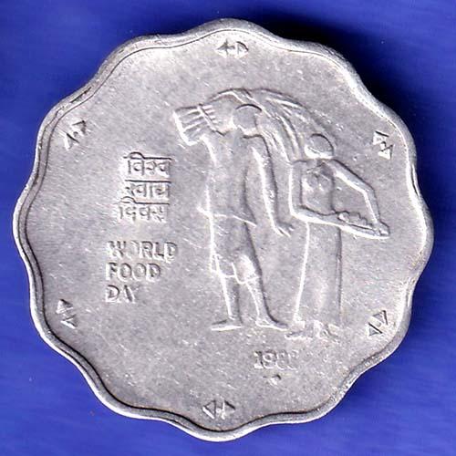 REPUBLIC INDIA 1981 BOMBAY MINT WORLD FOOD DAY 10 PAISA COIN SK223