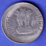 Republic India 2015 TWO Rupees coin SK347
