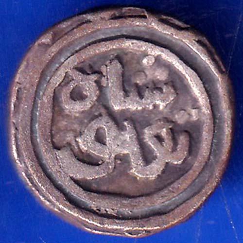Delhi Sultan Tughluq Shah 6 Gani Coin ANH423