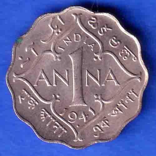 British India 1941 George VI Bombay Mint King One Anna Coin SK878