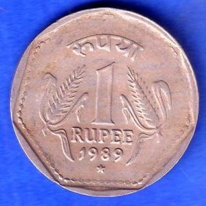 republic india 1989 hyderabad mint one rupee coin SK926