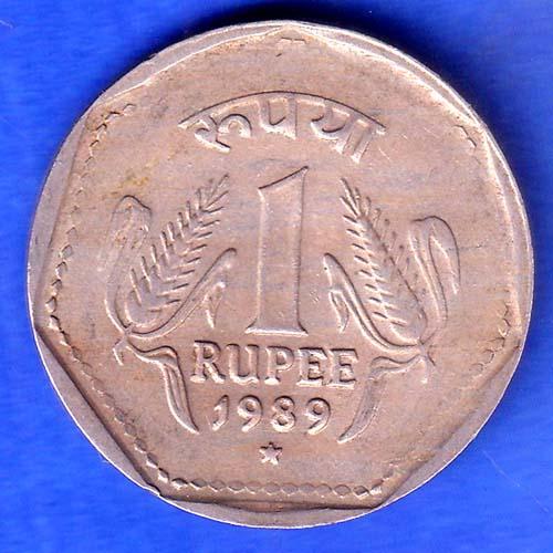 republic india 1989 hyderabad mint one rupee coin SK926