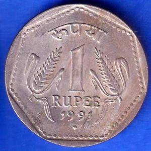 Republic India 1991 BOMBAY Mint One Rupee Coin ANH1708