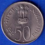 REPUBLIC OF INDIA 1889/1964 JAWAHARLAL NEHRU 50 PAISA COIN ANH74