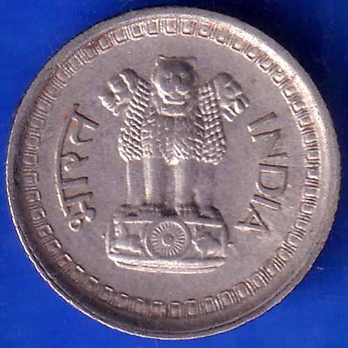 1960 Republic India 25 Paise kolkata mint Coin ANH1872