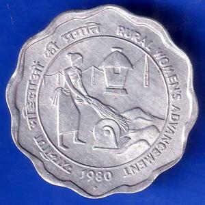 republic india 1980 rural woman advancement BOMBAY MINT 10 paisa coin ANH1972
