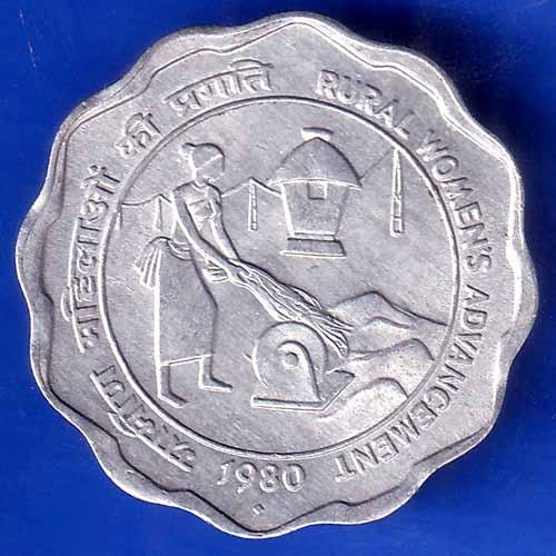 republic india 1980 rural woman advancement BOMBAY MINT 10 paisa coin ANH1972