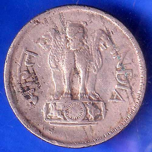 Lamination Error Republic India 1974 25 pisa coin ANH2222