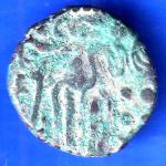 Ancient India Raja Raj Chola Chola Octopus Man Coin ANH2668