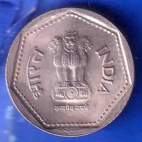 Republic India 1987 Bombay Mint One Rupee Coin ANH2917