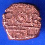 Pondicherry copper coin ANH3020