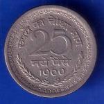 Republic India 1960 25 Paise Coin ANH3068