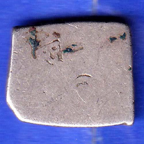 Ancient India Mauryan Period Magadh Dynasty Silver Punchmark ANH3268