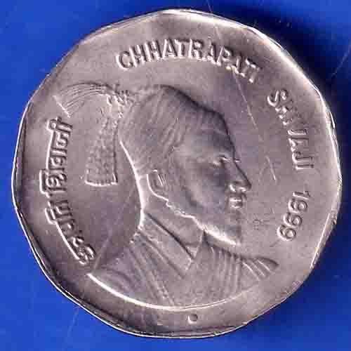 Republic India 1999 Chhatrapati Shivaji 2 Rupee bombay mint Coin ANH3467