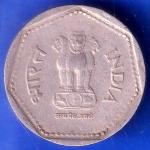 republic india 1989 noida mint one rupee silver coin HSK28