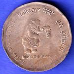 Republic India 2003 Bholu The Guard 150 Glorious Years Of Railway 2 Rupee Coin HSK675