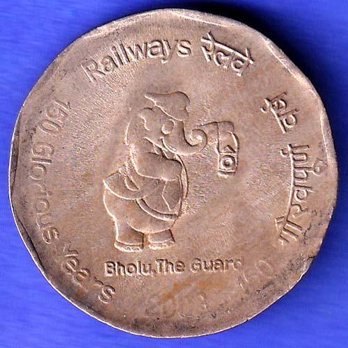 Republic India 2003 Bholu The Guard 150 Glorious Years Of Railway 2 Rupee Coin HSK675