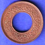 British india king bombay mint george vi 1947 one pice beautiful copper Coin HSK723
