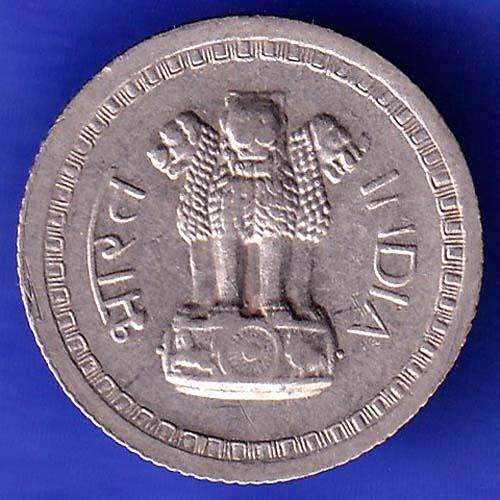 Republic India 25 Paisa 1963 BOMBAY MINT Coin HSK919