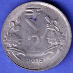 Republic India 2015 TWO Rupees coin SK347