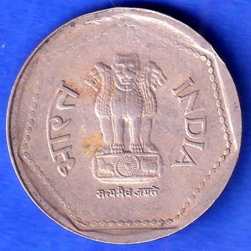 republic india 1989 hyderabad mint one rupee coin SK926