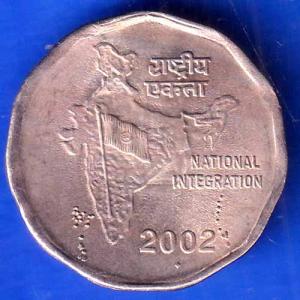 Republic India 2002 National Integration Two Rupee BOMBAY MINT Coin ANH2319