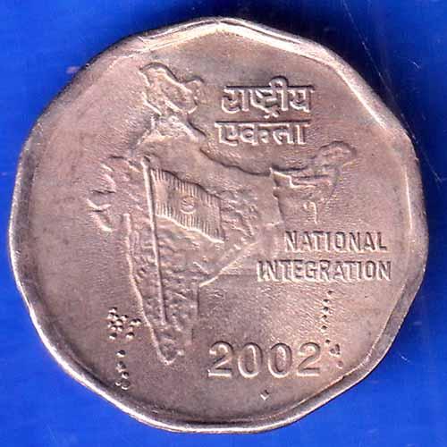 Republic India 2002 National Integration Two Rupee BOMBAY MINT Coin ANH2319
