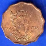 World Coin 1978 – 1398  Sudan 10 QirshWorld Coin 1978 – 1398 UNC Sudan 10 Qirsh ANH2369