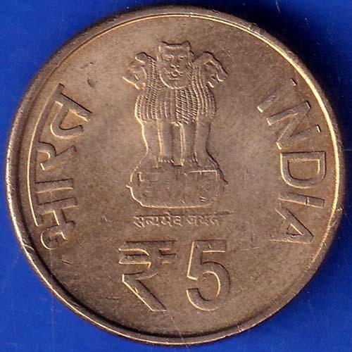 Republic India 1914 2014 Komagata Maru Incedent Centenary 5 rupee Coin ANH76
