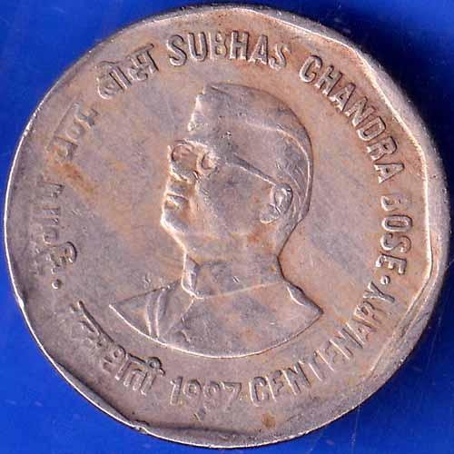 Republic India 1997 Bombay Mint  Subhas Chandra Bose Centenary 2 Rupee Coin ANH1873