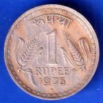 Republic India 1975 Bombay Mint One Rupee Coin ANH2121
