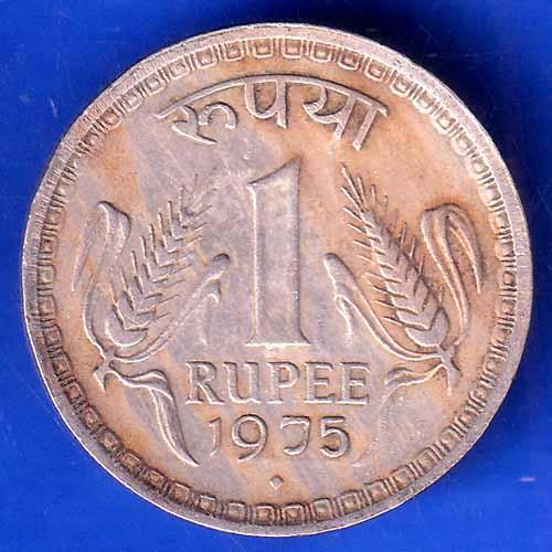 Republic India 1975 Bombay Mint One Rupee Coin ANH2121