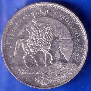 world coin : polskie piesni narodowe ANH2223