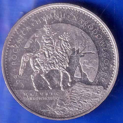 world coin : polskie piesni narodowe ANH2223