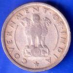 Government Of India 1/2 Rupee Of 1950 BOMBAY MINT Coin ANH2519