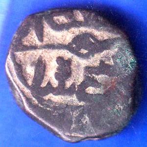 kashmir sultant kasera bautiful copper coin ANH2619