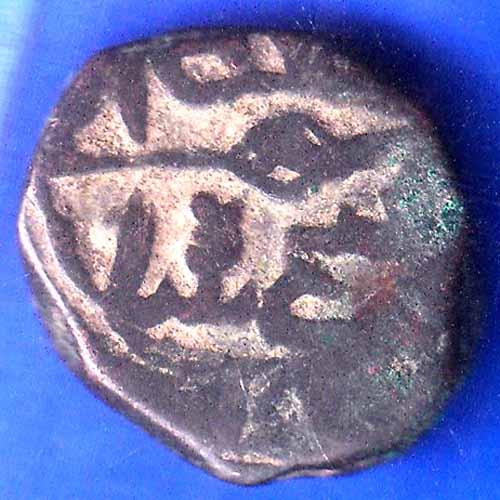 kashmir sultant kasera bautiful copper coin ANH2619