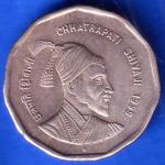 Republic India 1999 Bombay Mint Chhatrapati Shivaji 2 Rupee Coin ANH2718