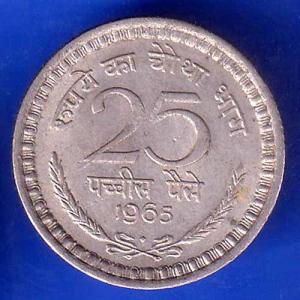 Republic India 1965 bombay MINT 25 Paise Coin ANH2821