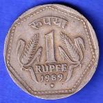 republic india 1989 noida mint one rupee silver coin  HSK530