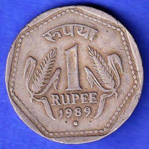 republic india 1989 noida mint one rupee silver coin  HSK530