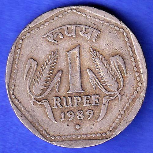 republic india 1989 noida mint one rupee silver coin  HSK530