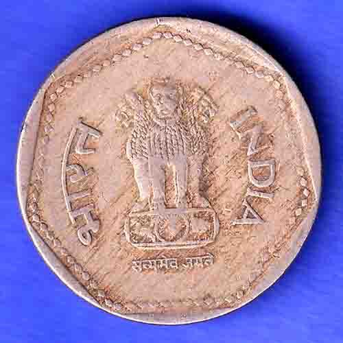 Republic India 1991 Hyderabad Mint One Rupee HSK621