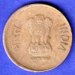 Republic India 2017 Five Rupee kolkata mint Coin SK439