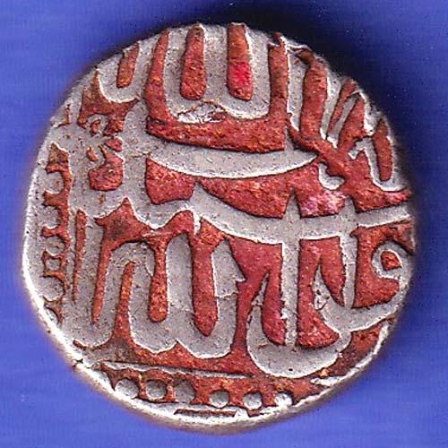 Mughal Akbar Mahmudi Silver Coin SK637