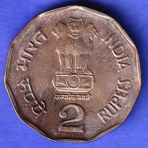Republic India 1999 Chhatrapati Shivaji 2 Rupee noida mint Coin  SK681